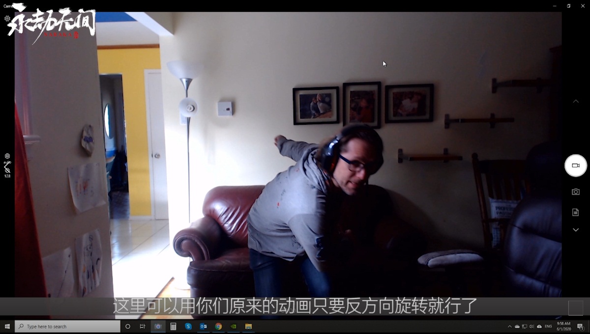 育碧动作导演加盟《永劫无间》 开发会议曝光