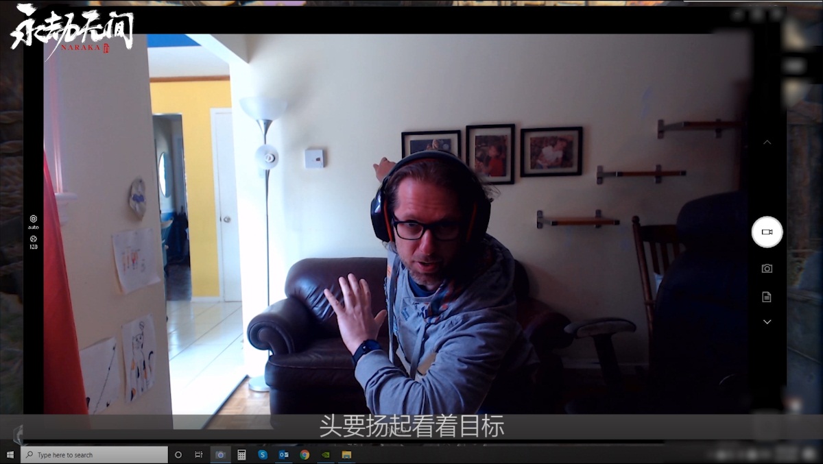 育碧动作导演加盟《永劫无间》 开发会议曝光