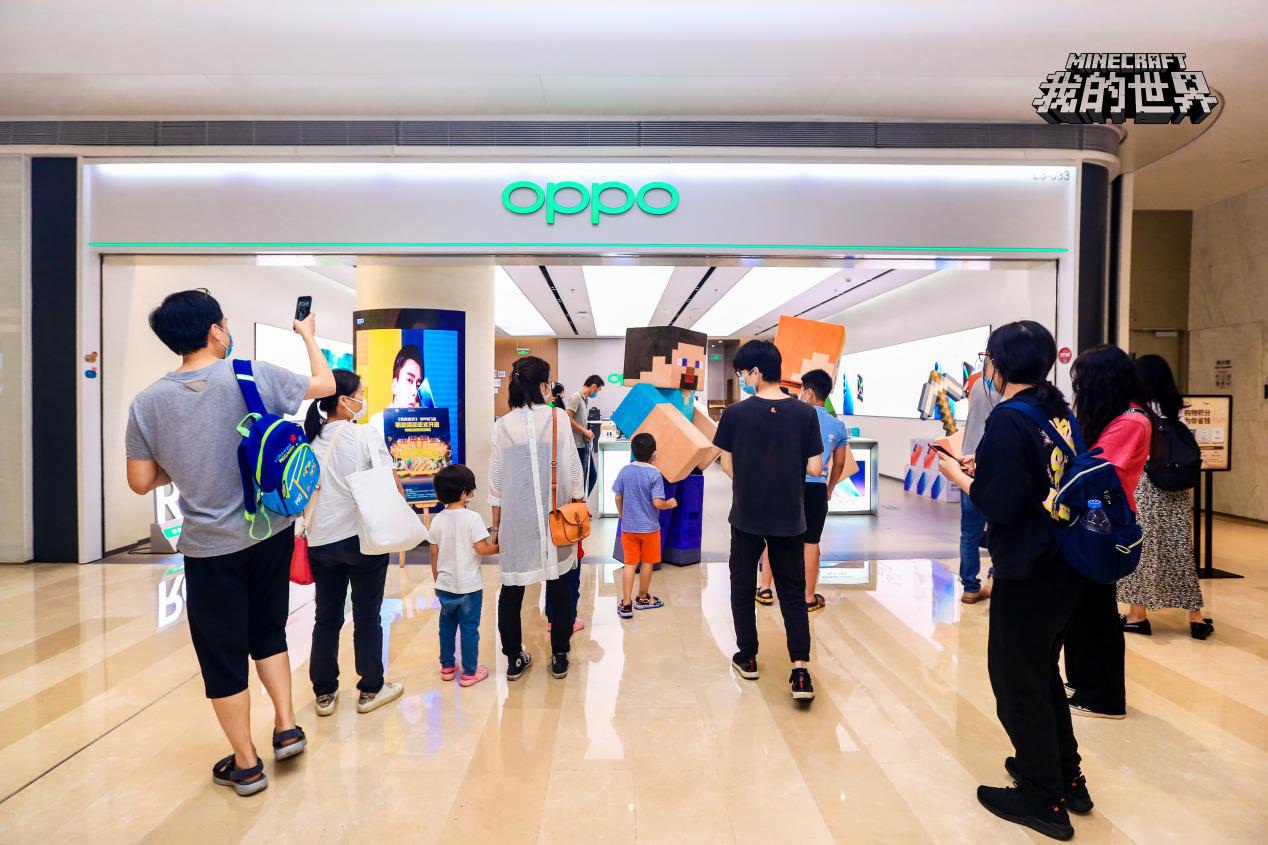 初夏欢乐季，方块等着你 《我的世界》x OPPO 联动活动回顾