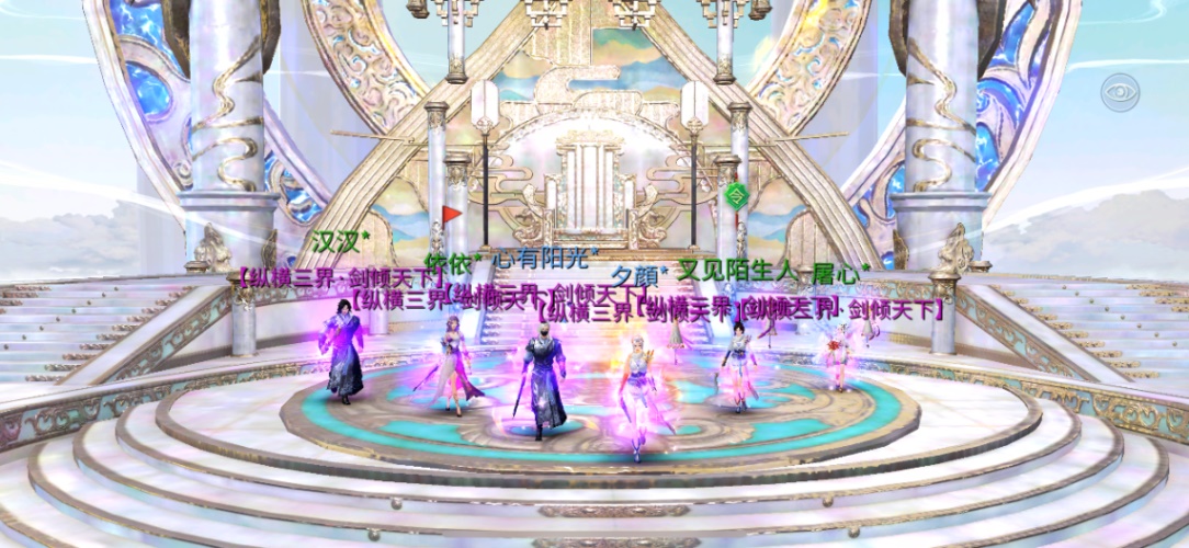 NeXT《倩女幽魂》手游第五届跨服明星赛冠军夕颜：尊重对手比输赢更重要