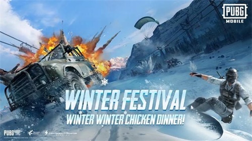 《PUBG》手游5月海外吸金超1亿 用UU手游加速器轻松吃鸡
