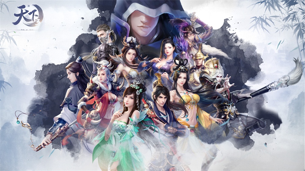 十二周年庆典再添好礼，《天下3》大事记H5三重福利诚意满满!