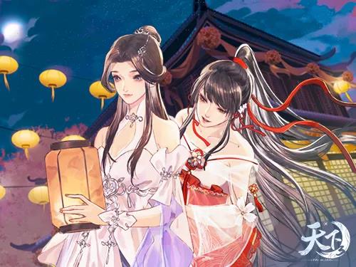 十二周年庆典再添好礼，《天下3》大事记H5三重福利诚意满满!