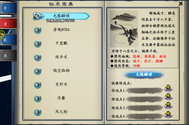 同样是80级，差距为什么这么大