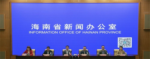 2020年全球电竞运动领袖峰会落地海南博鳌