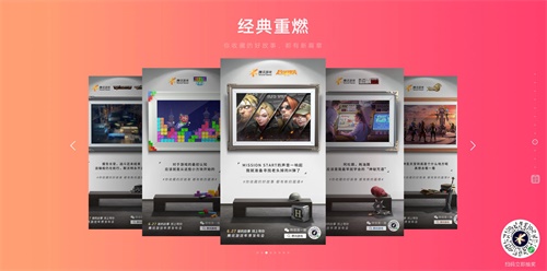 就在今天19：30！腾讯游戏年度发布会重磅来袭