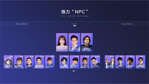 就在今天19：30！腾讯游戏年度发布会重磅来袭