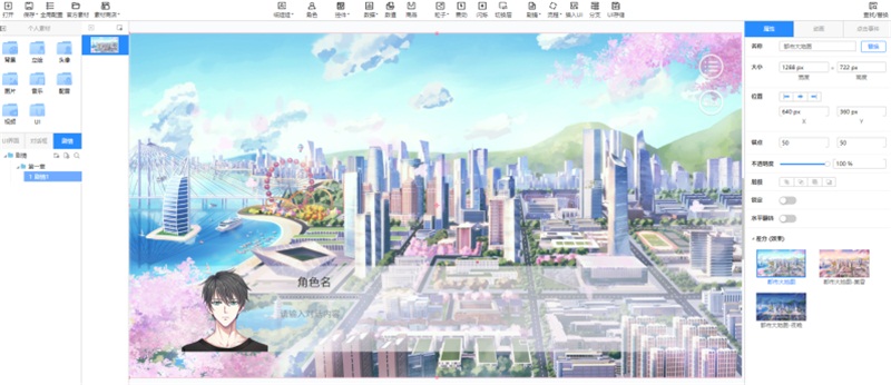 易次元创作大赛秋季赛火爆开启 15万奖池等你来战!