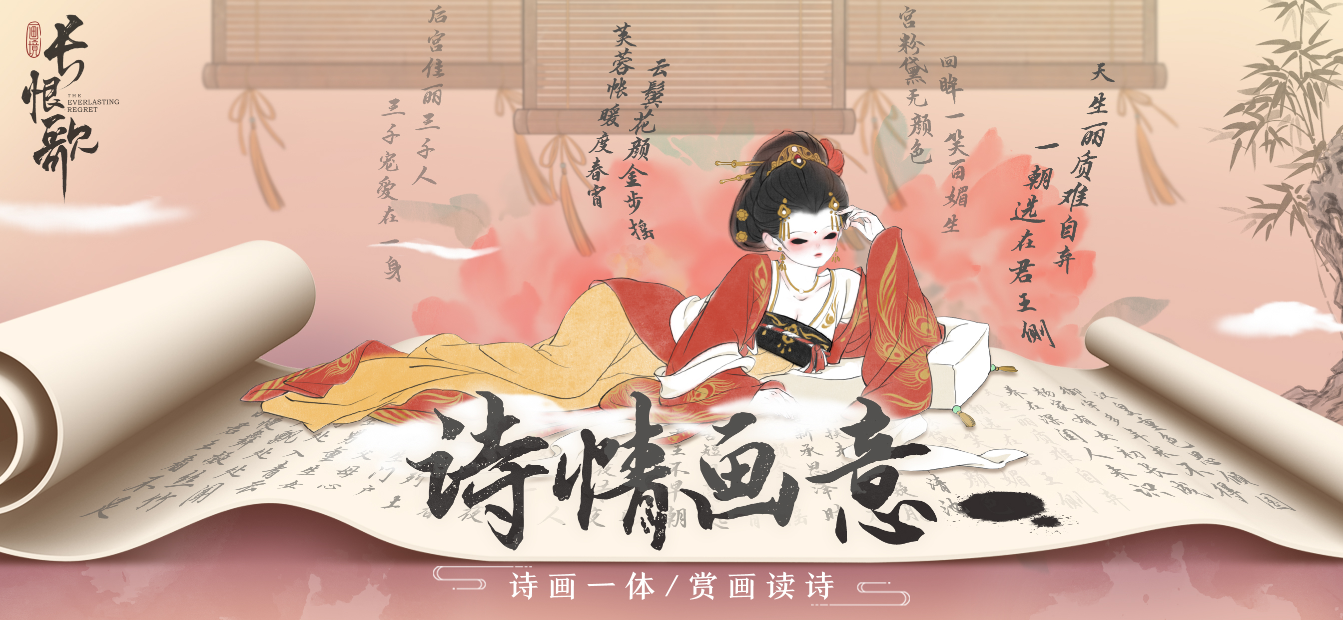 发布年度核心主张“让游戏更有温度”，腾讯游戏追梦计划持续深挖游戏正向社会价值