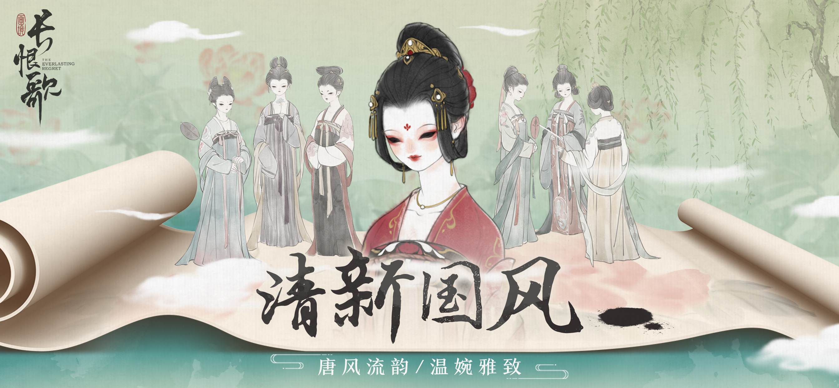 发布年度核心主张“让游戏更有温度”，腾讯游戏追梦计划持续深挖游戏正向社会价值