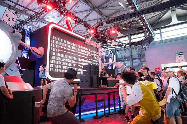 构筑多元化生态，B站确认参展2020 ChinaJoy BTOC!