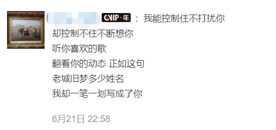 总有一首唱进你心里，《天下3》人气原创音乐曲目大盘点!