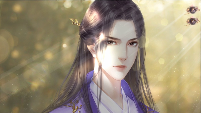 千金小姐如何玩转江湖朝堂?来易次元体验贪财女主的发家致富史!