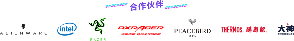 暴雪CJ吉祥物揭晓 设计师十字解密设计幕后