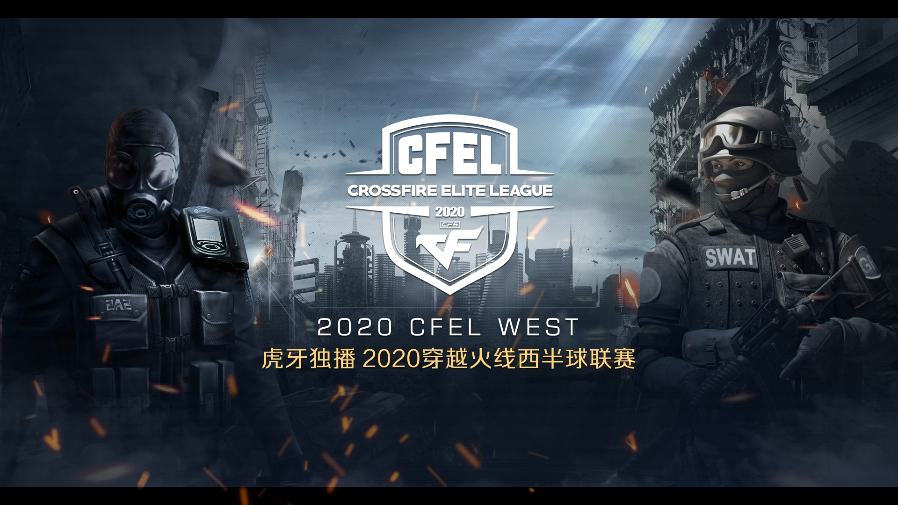 CFEL WEST丨西半球最新战报：AT加时赛险胜ANB 上演惊天大逆转！