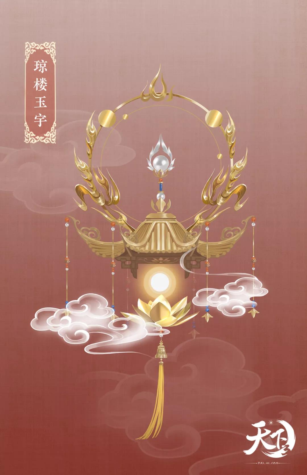 姑苏梦起，嘉赏大荒，登录《天下3》即领免费家具与称谓！