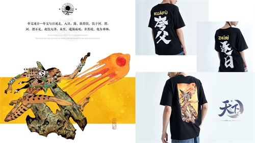 致少侠：感谢等待，《天下3》姑苏流风盒子将重新上架