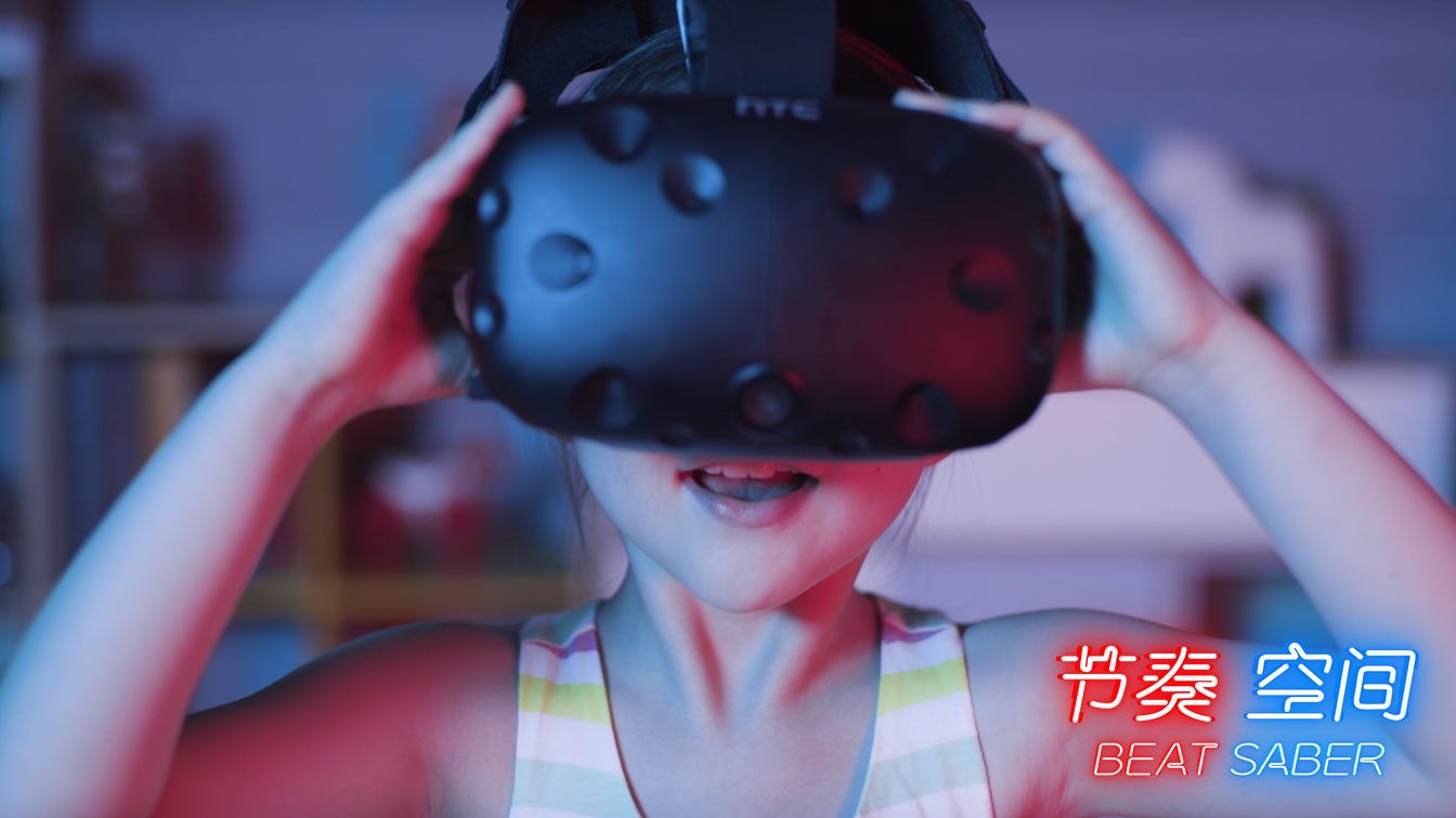 《节奏空间》全国VR电竞挑战赛启动，十万元寻找最会带节奏的你！