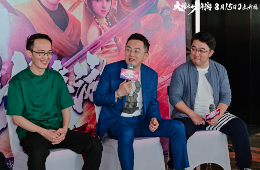 青春同路，守护长安！《大话之少年游》提前点映受好评