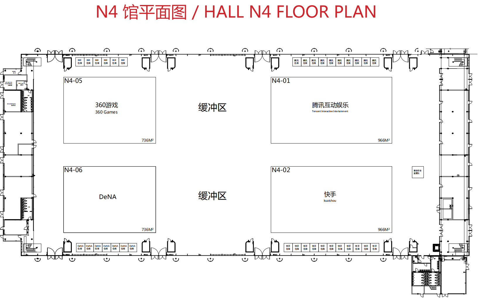 2020ChinaJoy各展馆展位图正式公布！