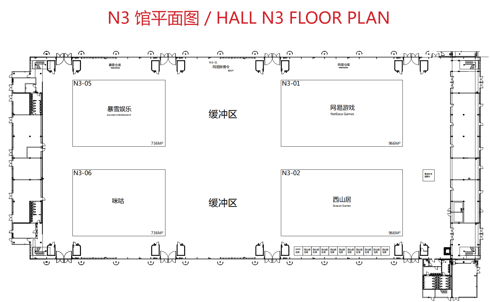 2020ChinaJoy各展馆展位图正式公布！