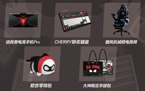 网易大神带你玩转2020ChinaJoy，丰厚福利等你拿！