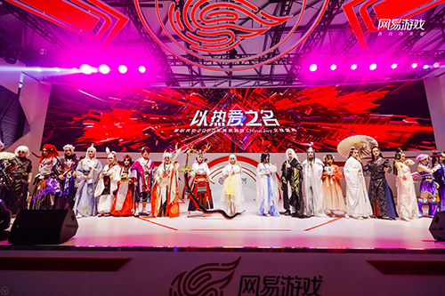 2020ChinaJoy持续升温 网易游戏热爱能量燃情释放！