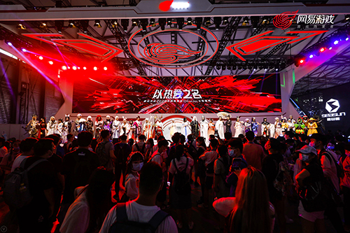 2020ChinaJoy持续升温 网易游戏热爱能量燃情释放！