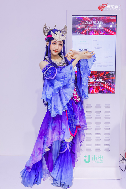 2020ChinaJoy持续升温 网易游戏热爱能量燃情释放！
