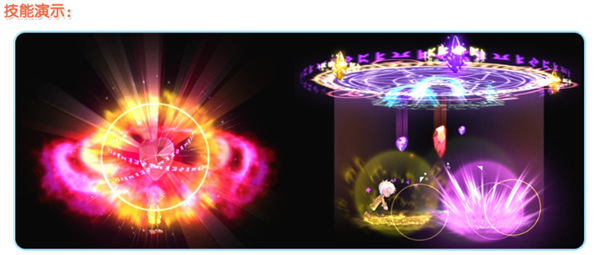 偶像宝石星心动降临，《彩虹岛》副职业系统全新改版