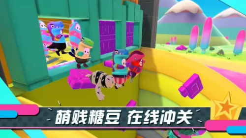 《糖豆人：终极淘汰赛》登顶Steam周销榜 网易UU加速器让你“一疯到底”
