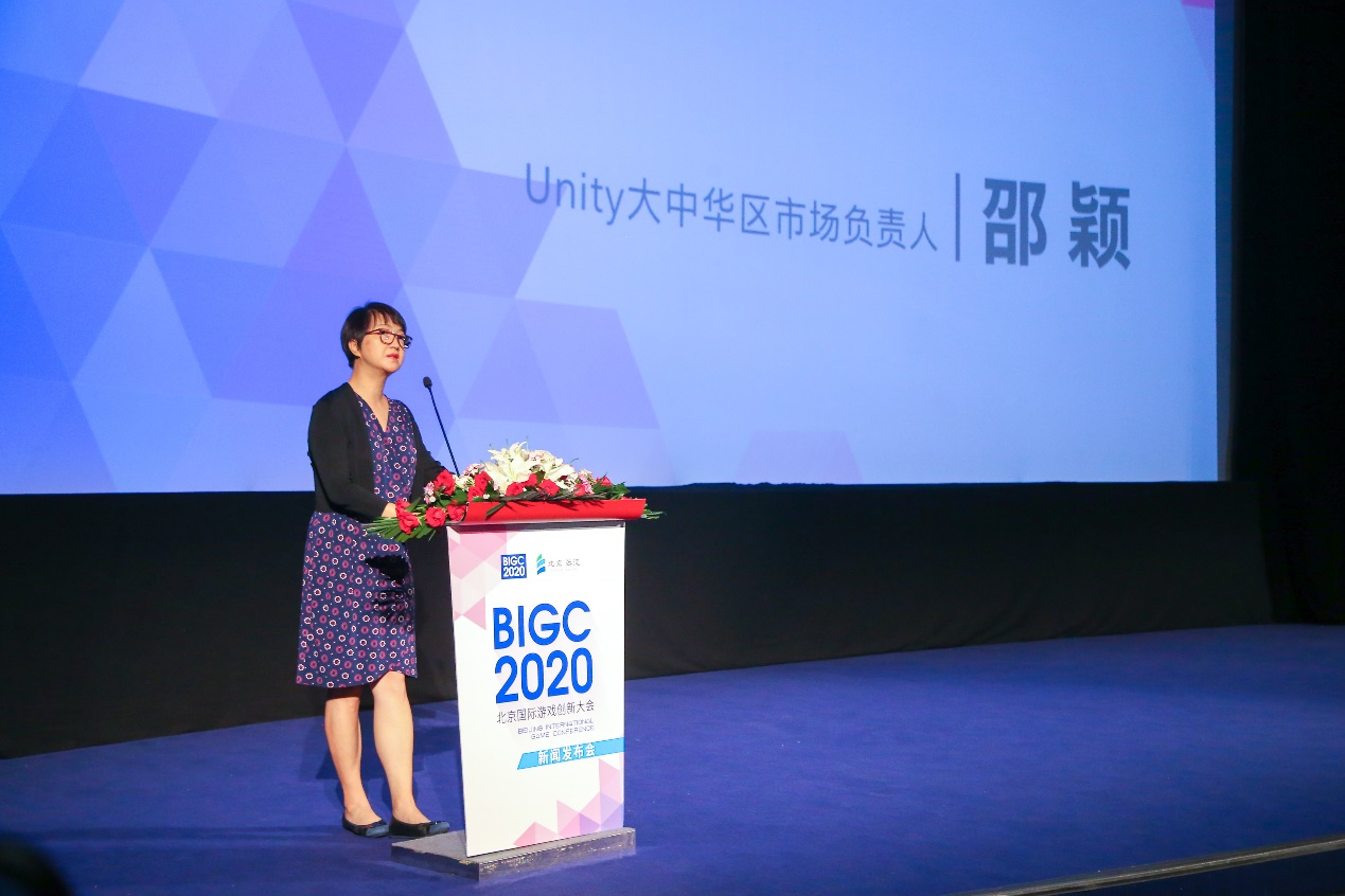 聚焦精品研发 打造国际网络游戏中心“金名片”