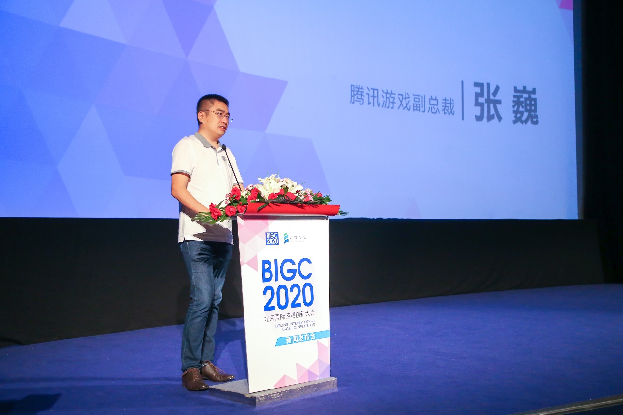 聚焦精品研发 打造国际网络游戏中心“金名片”