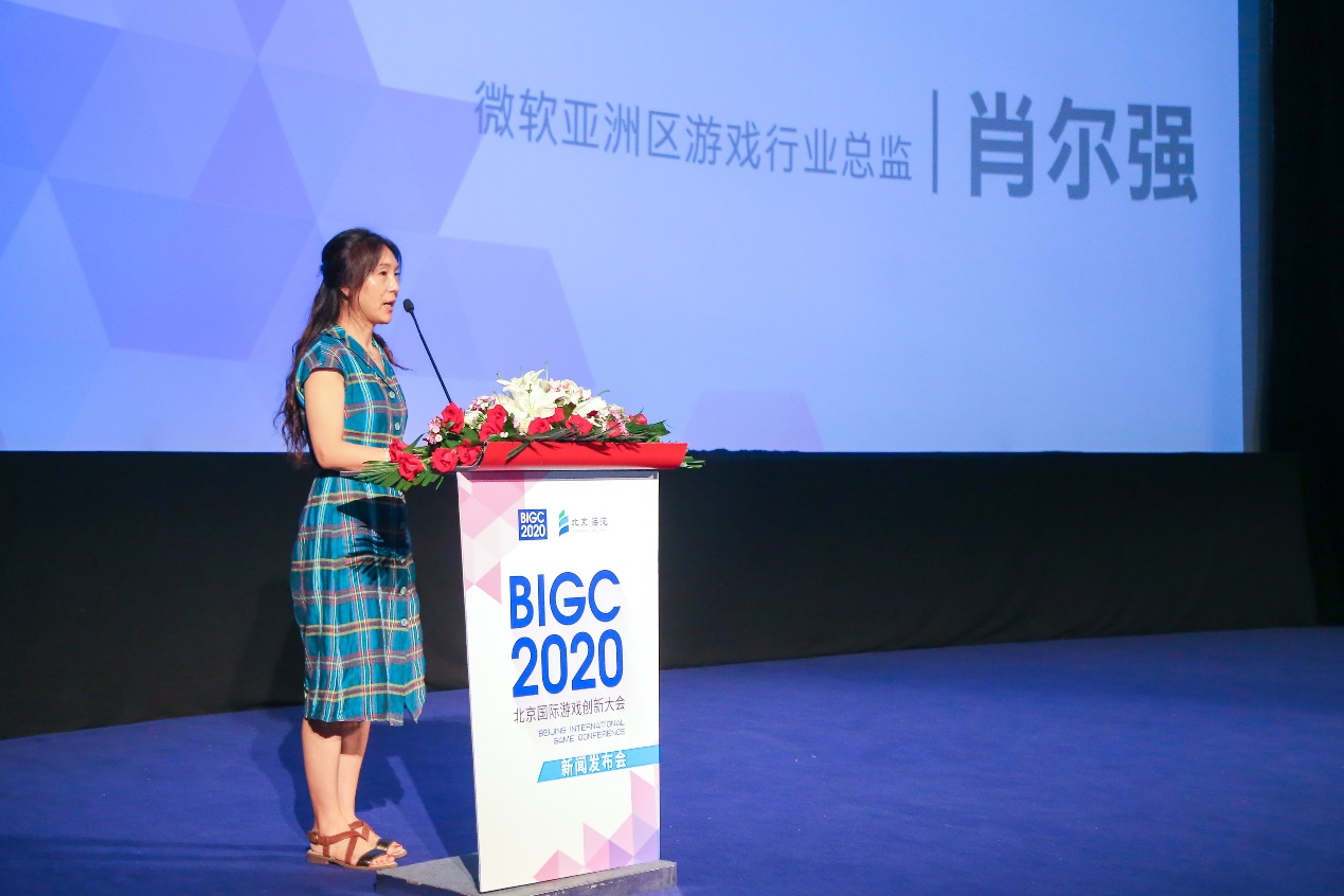聚焦精品研发 打造国际网络游戏中心“金名片”