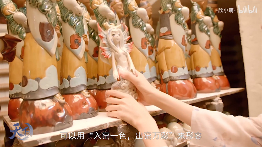 匠心传承，陶艺留香，《天下3》携手封伟民大师推出石湾公仔小秋千！