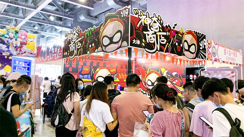 网易大神“神奇商店”再营业，萤火虫嘉年华现场大送福利