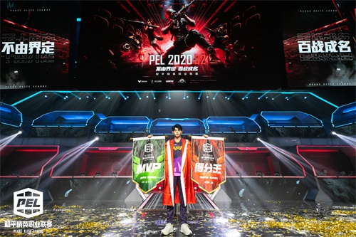 NV-XQF战队斩获PEL2020 S2冠军，2020PEL和平精英职业联赛S2赛季圆满收官