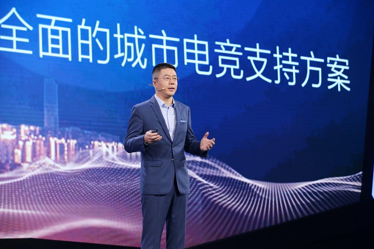 程武：十年新起点，拥抱电竞更广阔的未来