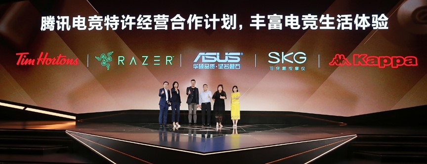 黄金五年迈入全面冲刺年 海南自贸港见证电竞中国开启新时代