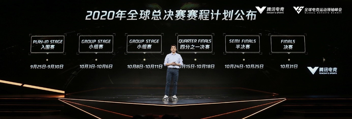 黄金五年迈入全面冲刺年 海南自贸港见证电竞中国开启新时代
