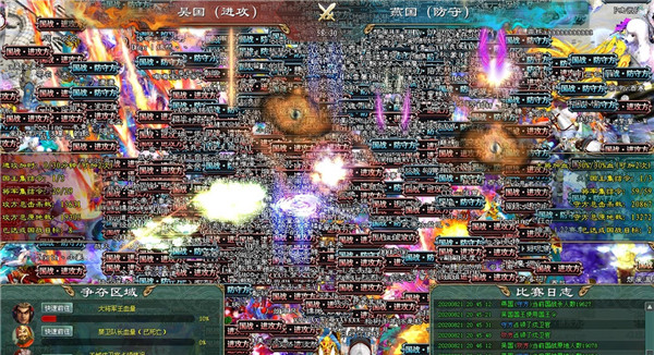 《征途2》约战七夕区 双雄对决谁为王！