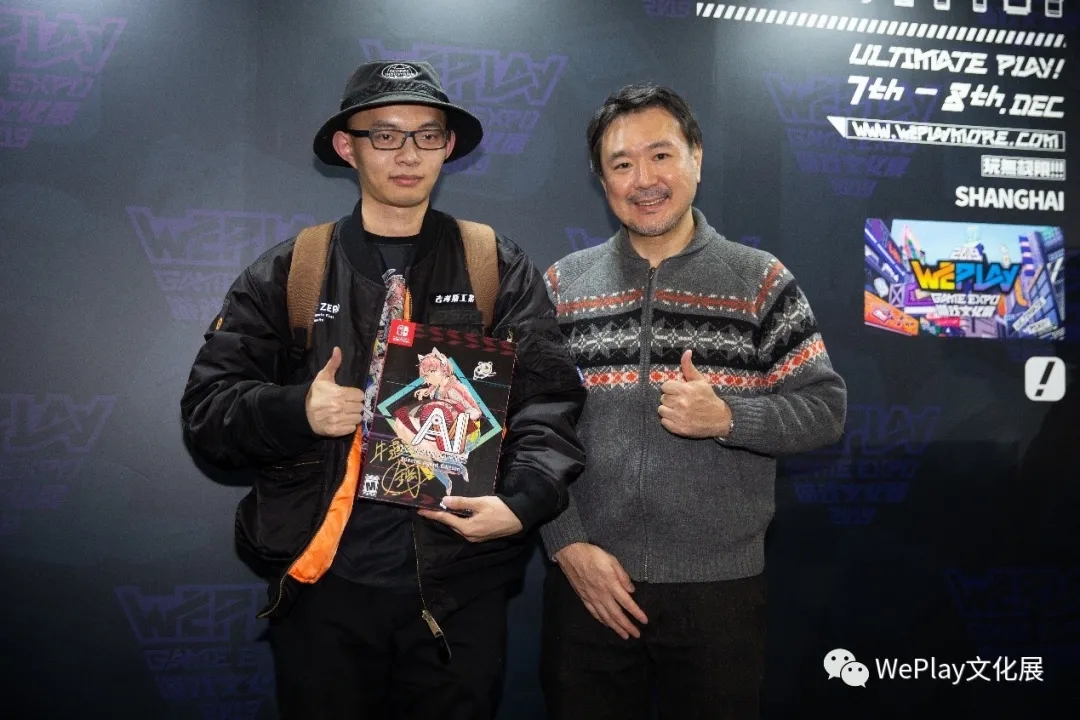 CNGAL游戏大赏入驻WePlay文化展！“文字AVG之魂”专区领略独特魅力！