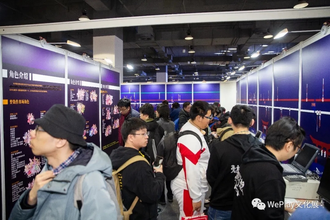 CNGAL游戏大赏入驻WePlay文化展！“文字AVG之魂”专区领略独特魅力！