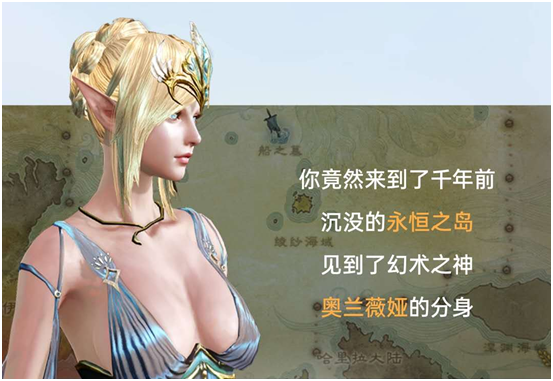 超真实的海上争夺战，《上古世纪》重回经典
