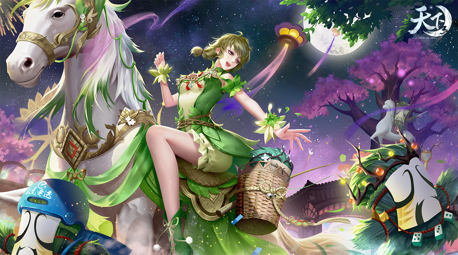 囧囧有神狂欢节盛大开幕，与草仁杰一同玩转《天下3》草精庆典