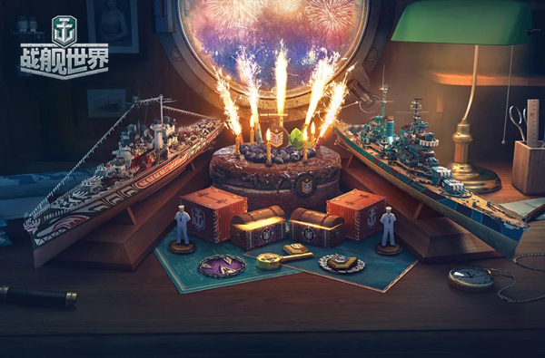 周年庆典即将开幕《战舰世界》Y系战列舰“前卫号”带你极速致胜