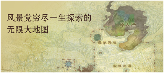 《上古世纪》经典服上线倒计时5天，三大新服9月16日震撼开启