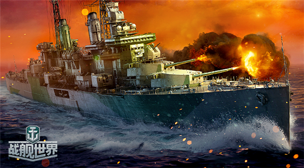 五周年庆诚意来袭《战舰世界》海量豪礼登录即送