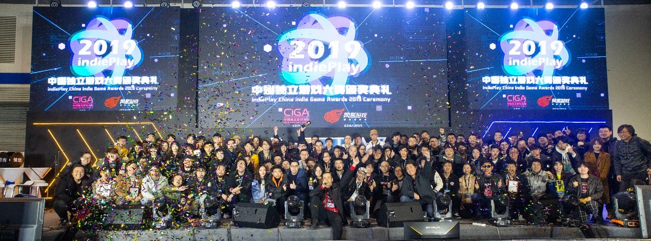 2020 indiePlay中国独立游戏大赛入围名单公布！