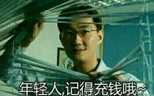 游戏市场重磅核弹？网游落寞年代迎来挑战者